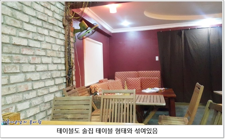 베트남 호치민시 푸미흥 "분차하노이"에서의 분차 - 2016-09-19 5