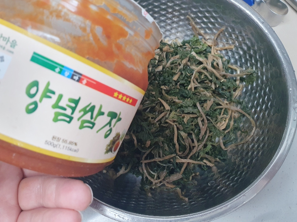 키다리나물무침5