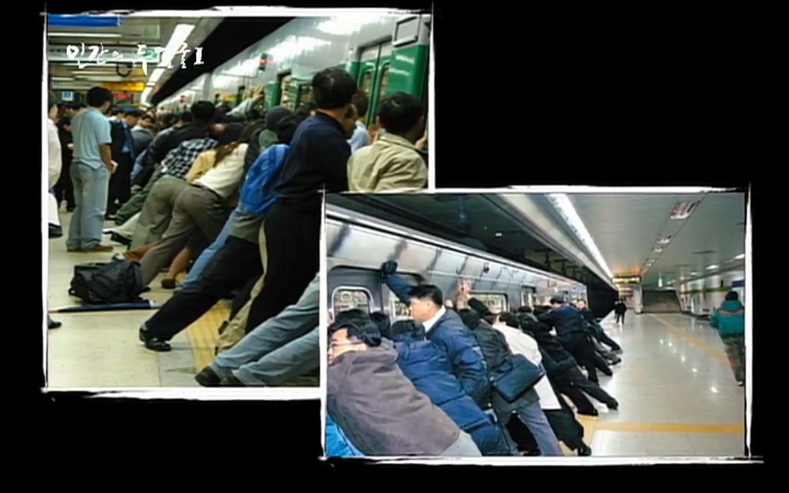 EBS 다큐프라임 - Docuprime, 인간의 두 얼굴 제1부 상황의 힘.mp4_20220317_175547.769.jpg