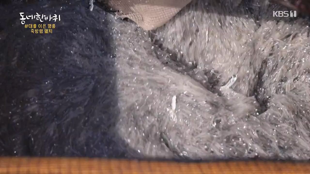 동네 한 바퀴.E281.240707p-NEXT.mp4_20240707_162744.586.jpg