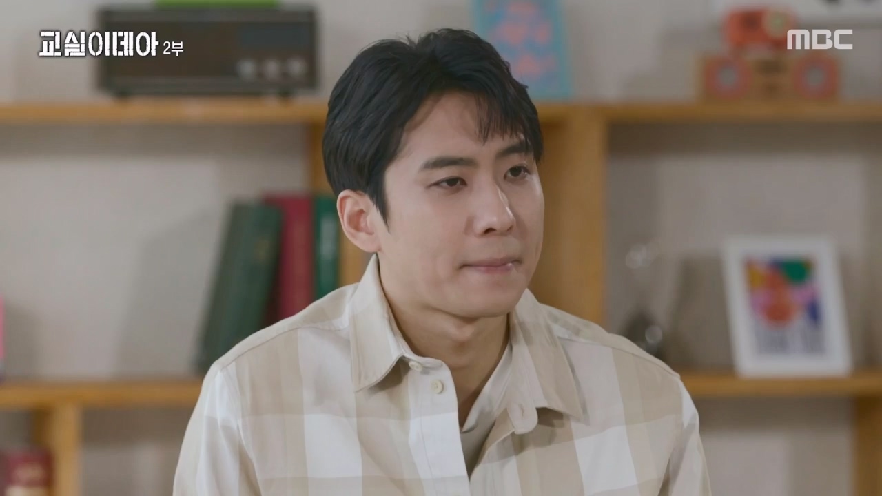MBC 교육 대기획 교실 이데아.E02.240429p-NEXT.mp4_20240504_213401.664.jpg