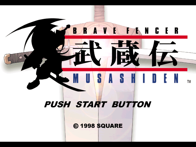  스퀘어 / 액션 RPG - 브레이브 팬서 무사시전 ブレイヴフェンサー 武蔵伝 - Brave Fencer Musashiden (PS1 - iso 다운로드)