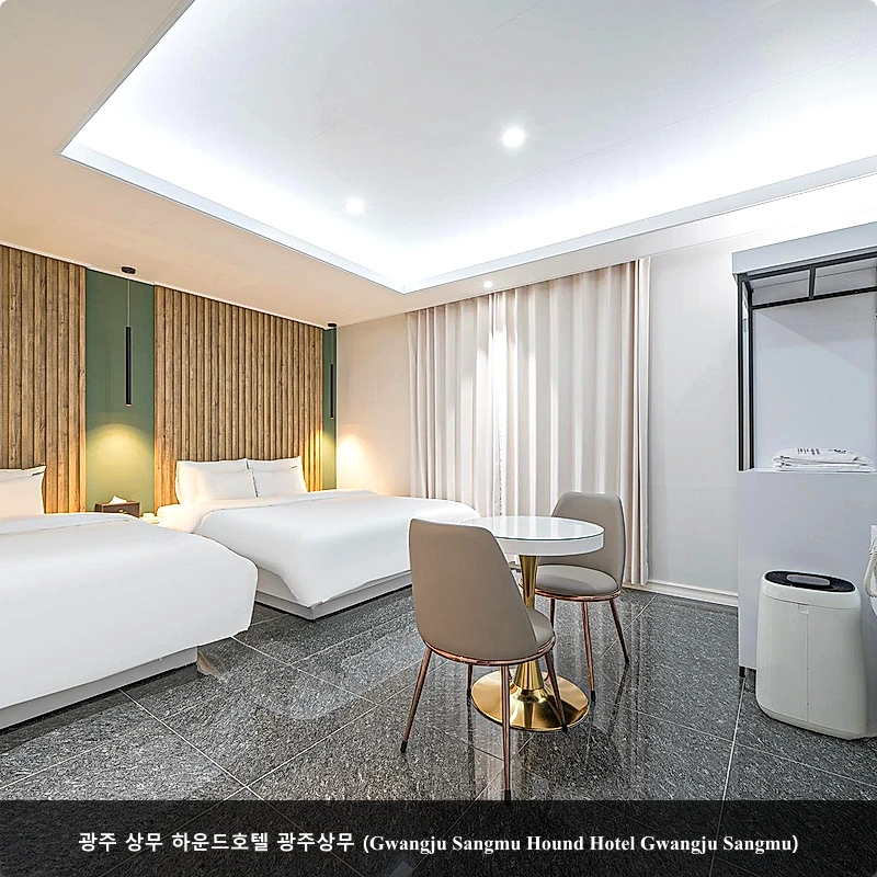 광주 상무 하운드호텔 광주상무 (Gwangju Sangmu Hound Hotel Gwangju Sangmu)_1