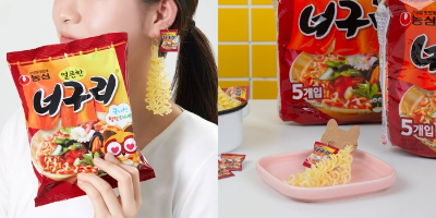  쿠캣은 농심과 함꼐 만우절 깜짝 이벤트?