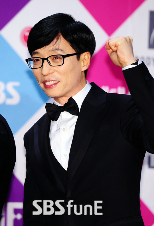 유재석 전속계약