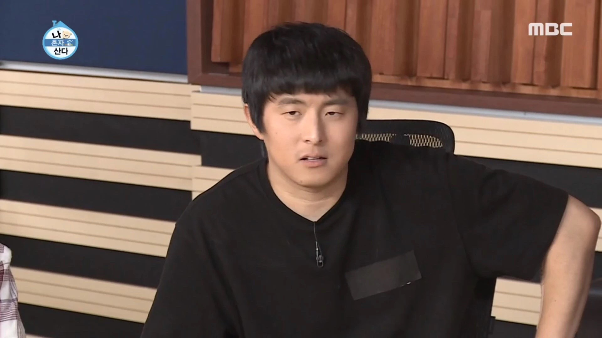  나혼자산다 기안84 하차 논란 입장 회사 건물 정보