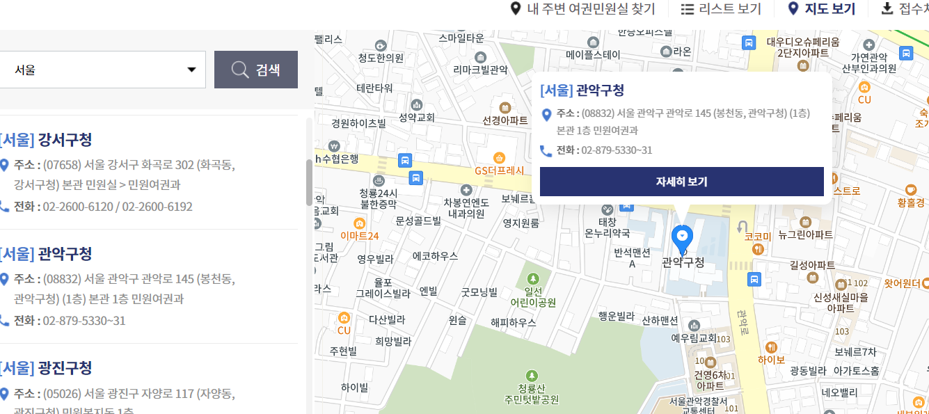 미성년자 첫 여권 발급하는 방법