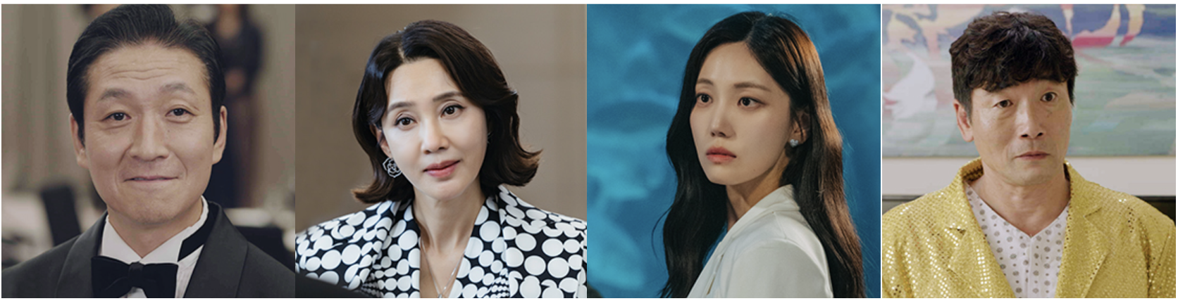지금 거신 전화는 등장인물 희주 가족