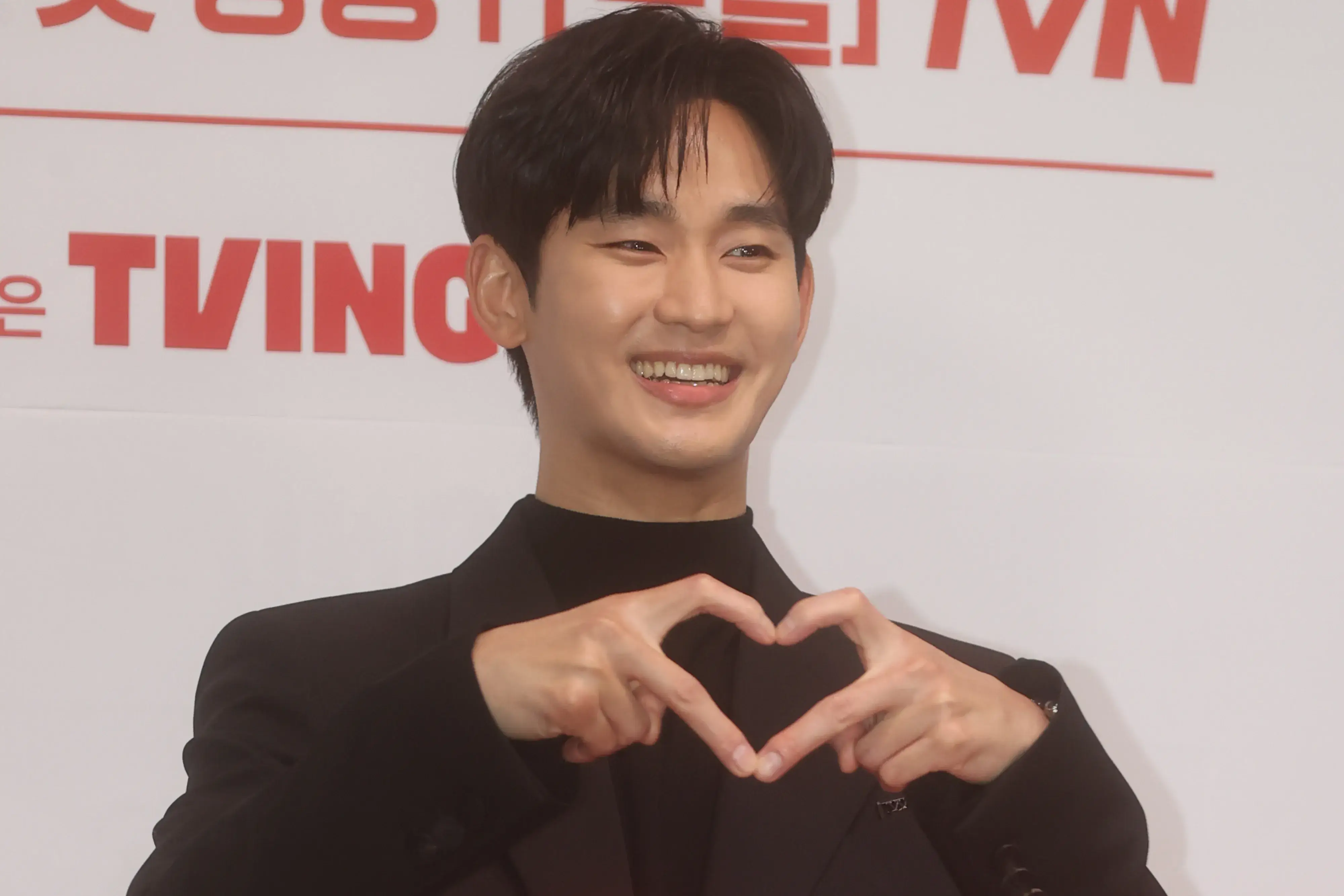 김수현 사주 팔자 분석 풀이