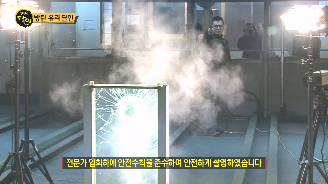 생활의 달인.E908.231017p-NEXT.mp4_20231017_195354.066.jpg