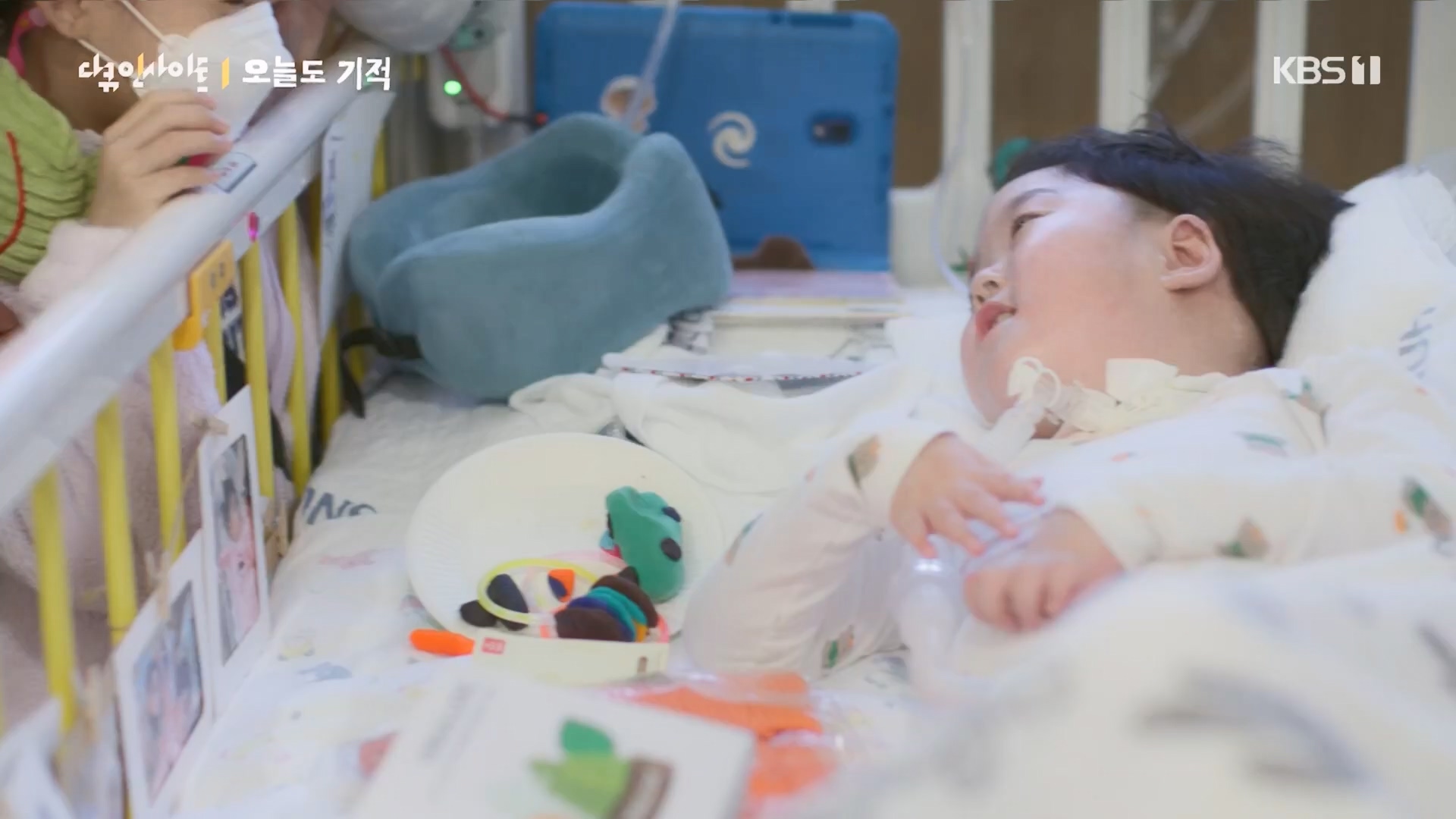 다큐 인사이트.E174.240222p.H264-F1RST.mp4_20240223_195923.194.jpg