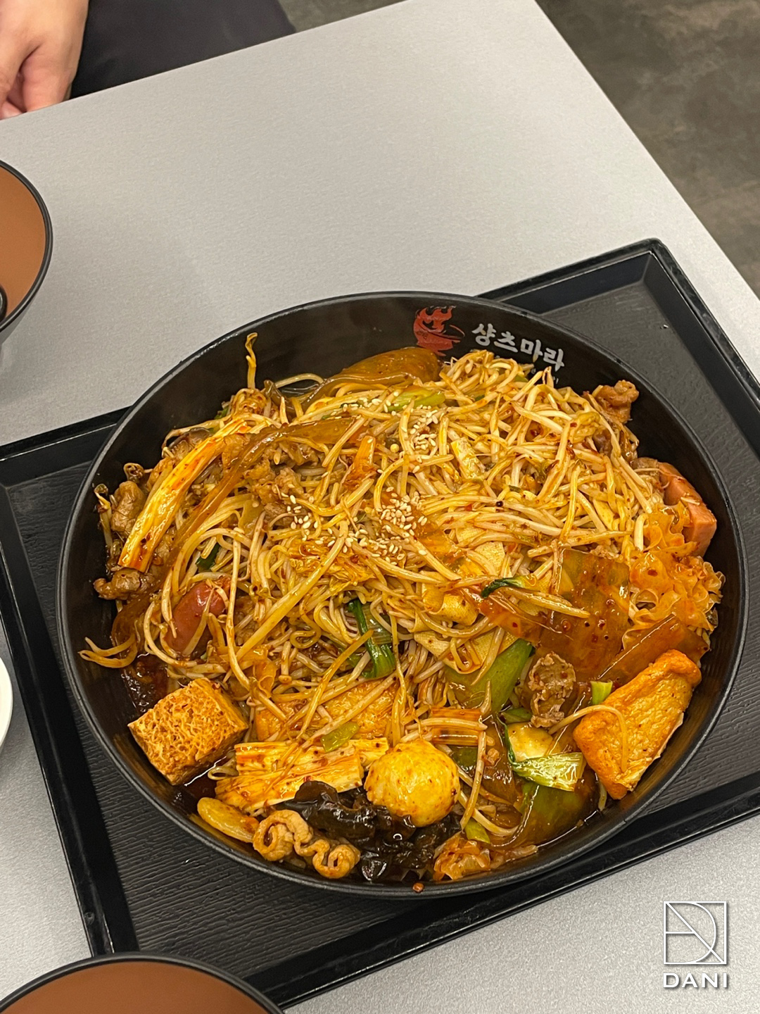 샹츠마라 이미지