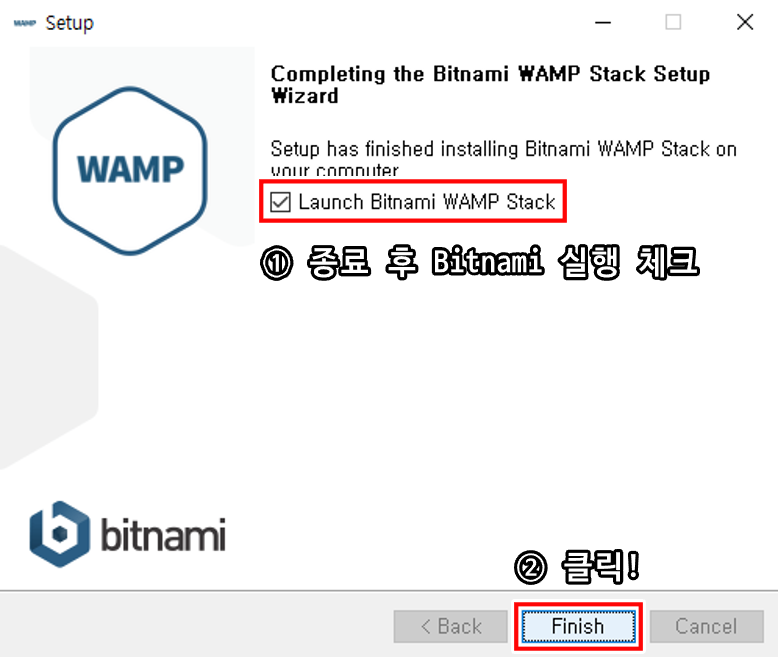비트나미 실행(Launch Bitnami WAMP stack)'에 체크하고 '완료(Finish)' 버튼을 클릭해주세요 비트나미 설치 완료