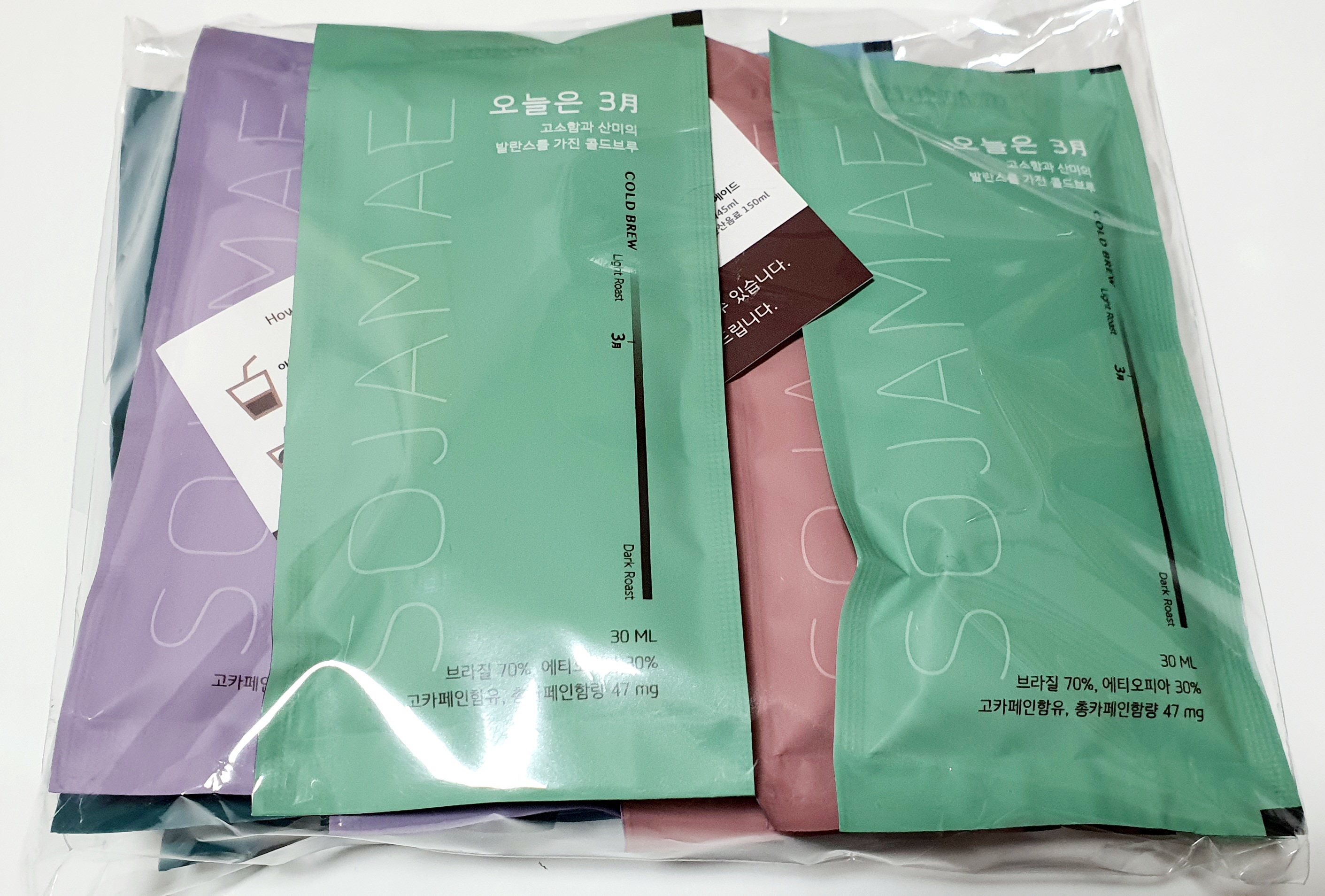  [이벤트소개]무료체험 소자매 더치커피10포 액상 제품을 택배비만 내시고 받아 보세요.