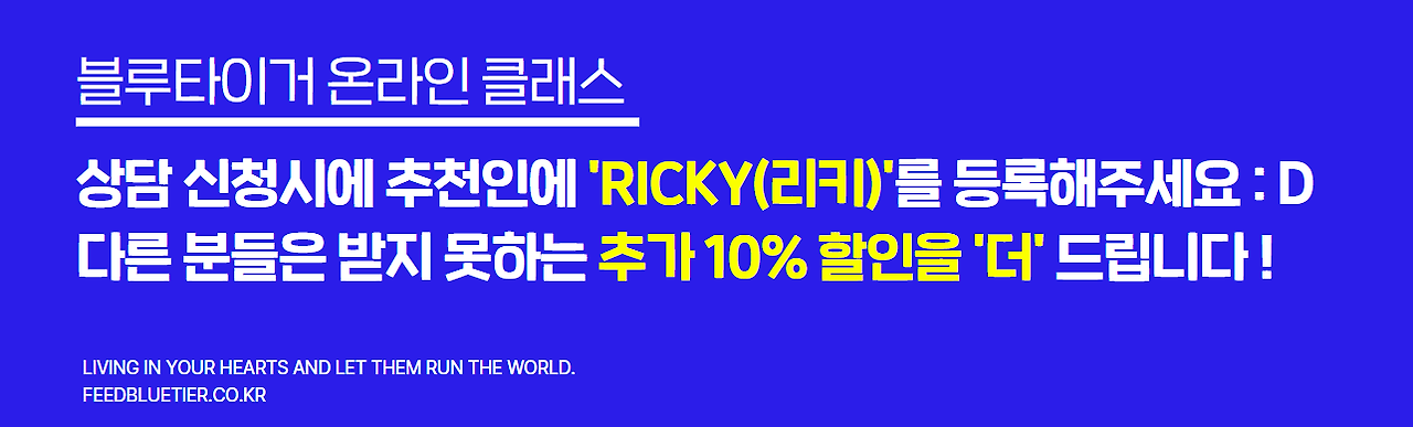 다운로드.png