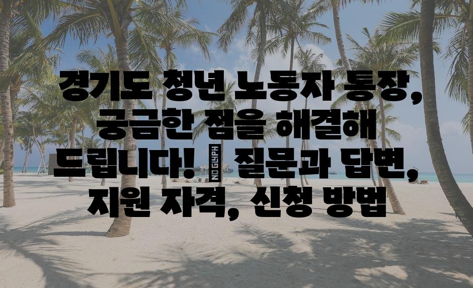 샘플 (73)