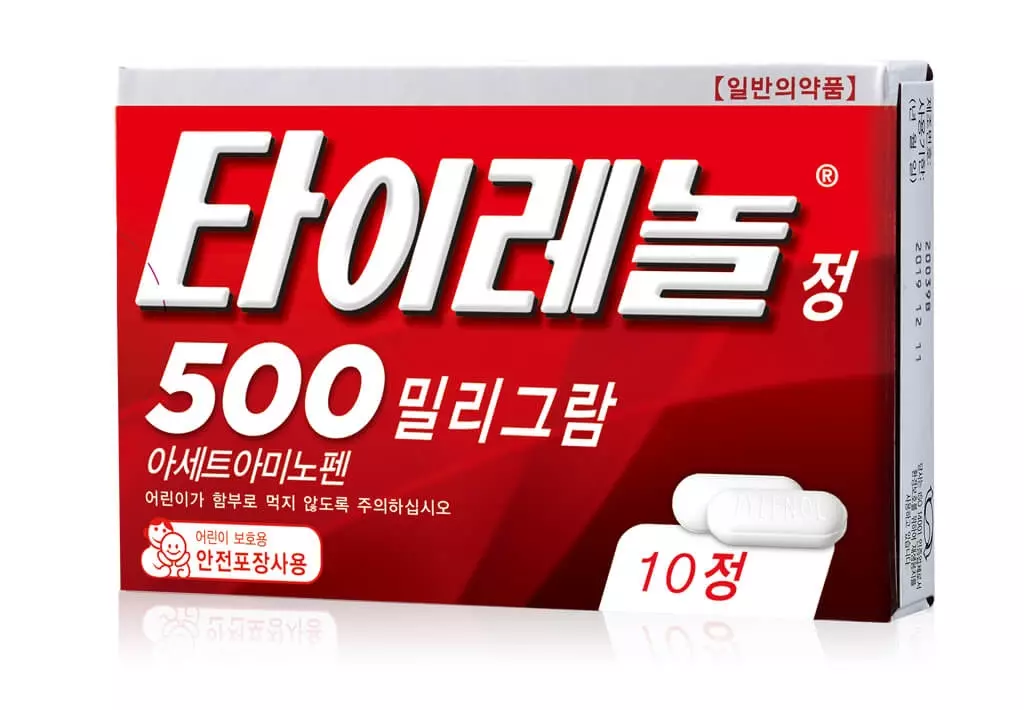 타이레놀(Tylenol)의 효능과 사용 방법에 대한 모든 것