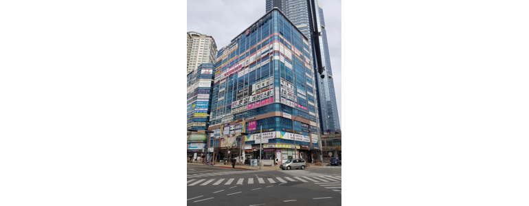 부산 남구 중이염