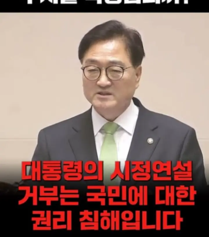우원식-국회의원-사진