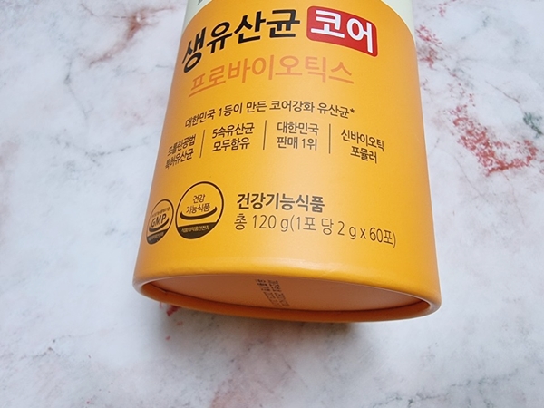락토핏 유산균 골드에서 코어로 바꿔봤어요! 락토핏 유산균 골드에서 코어로 바꿔봤어요!