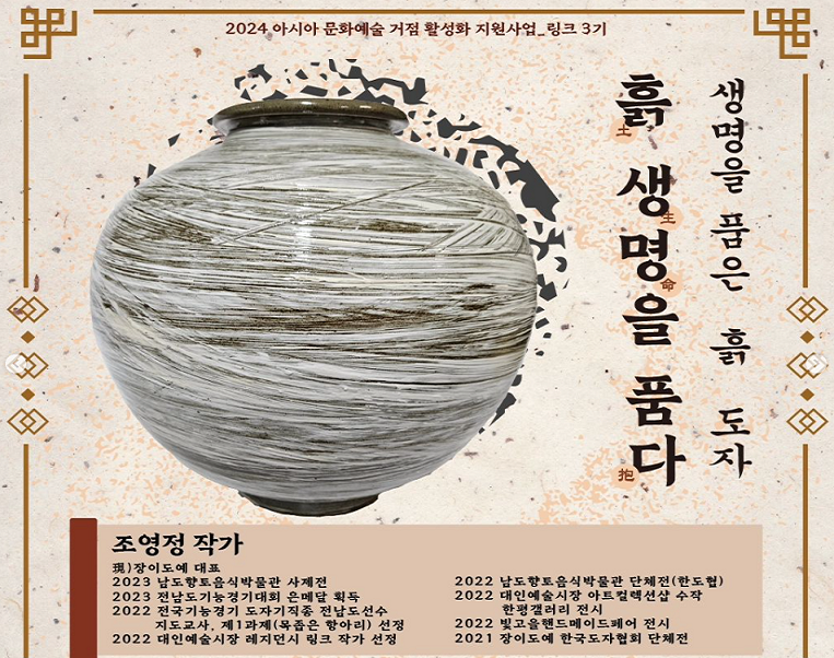 대인기획 이미지