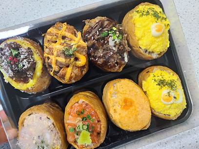  도제 대왕유부초밥을 맛보다