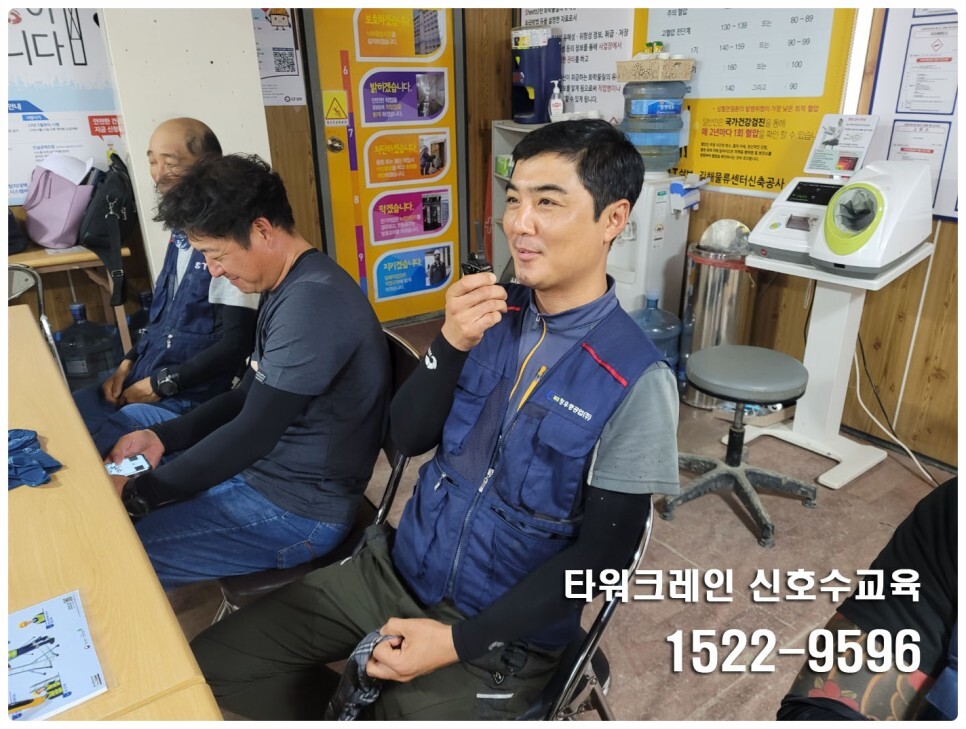 창원크레인 이미지