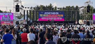 춘천막국수 닭갈비축제 기본일정과 프로그램 소개