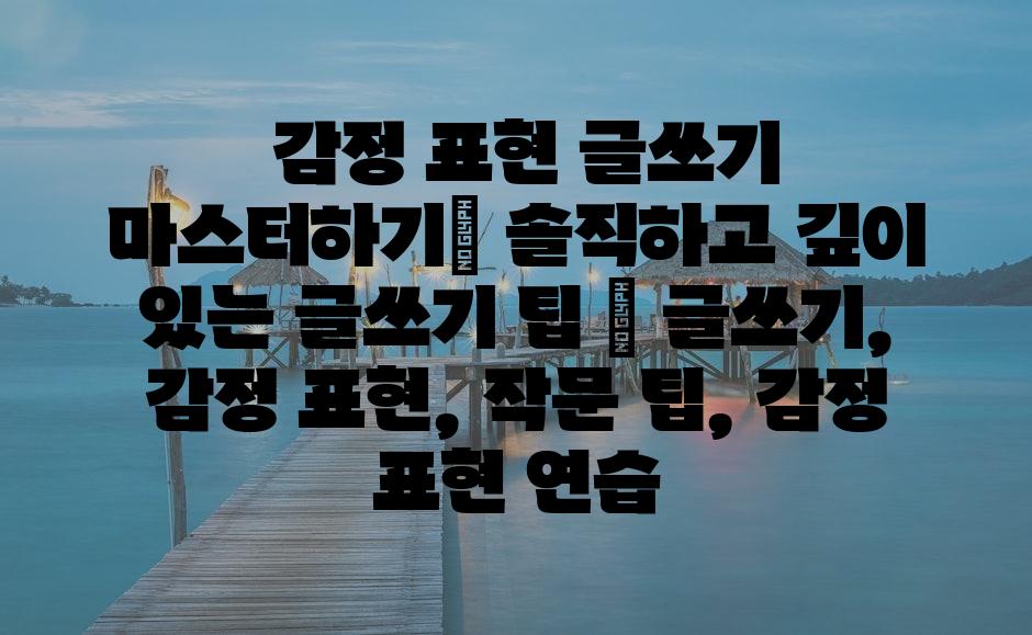 샘플 (78)