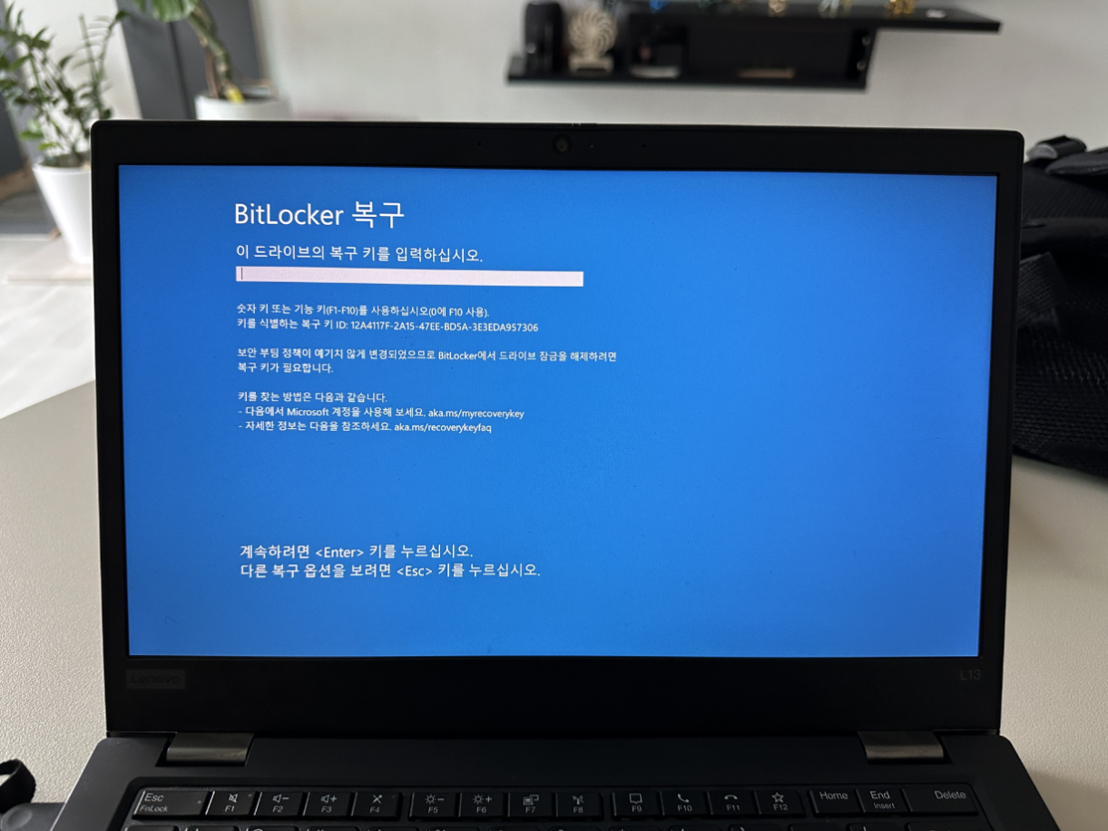 컴퓨터수리노트북수리 이미지