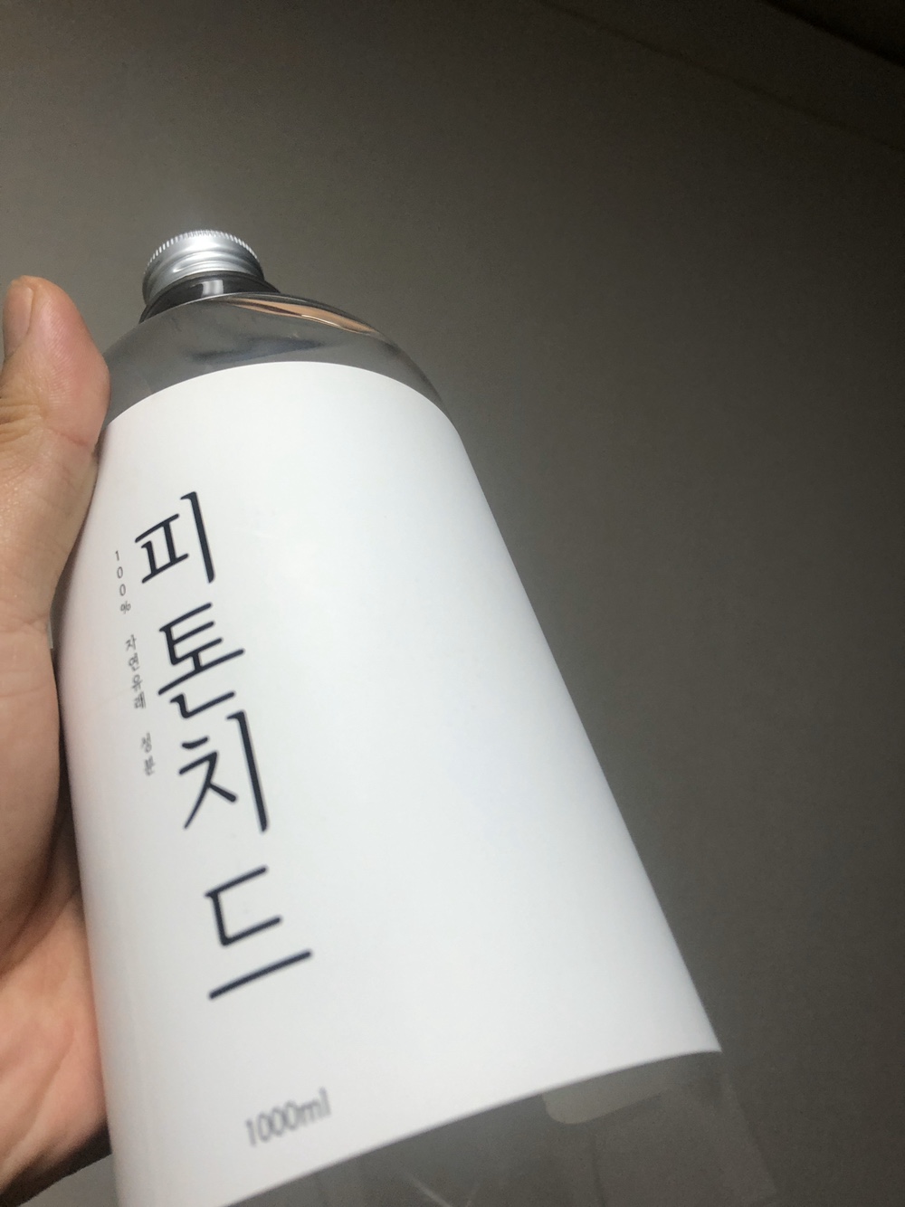  옷장냄새제거 피톤치드로 싹 잡았어요