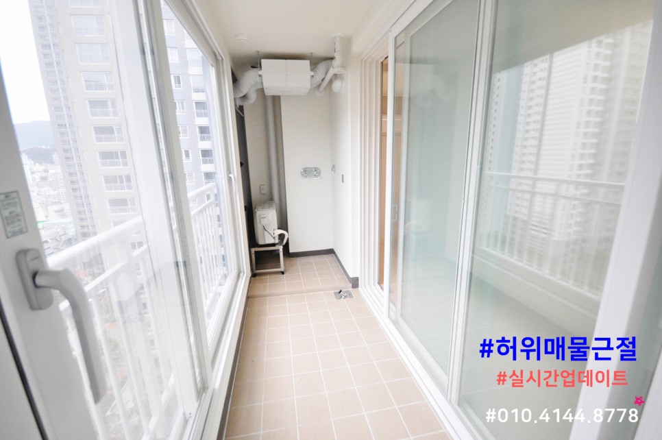부산 아파트 전세 부산아파트전세 연산롯데캐슬골드포레 7