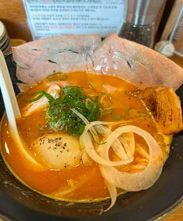 성진라멘