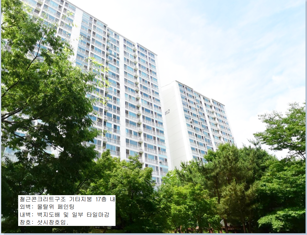 써니밸리 이미지