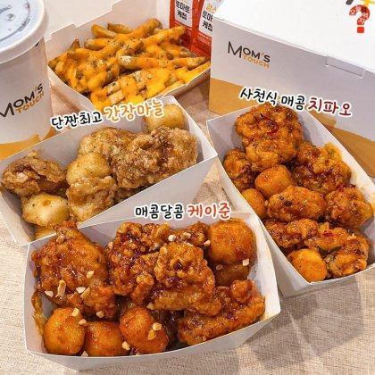 맘스터치 메뉴