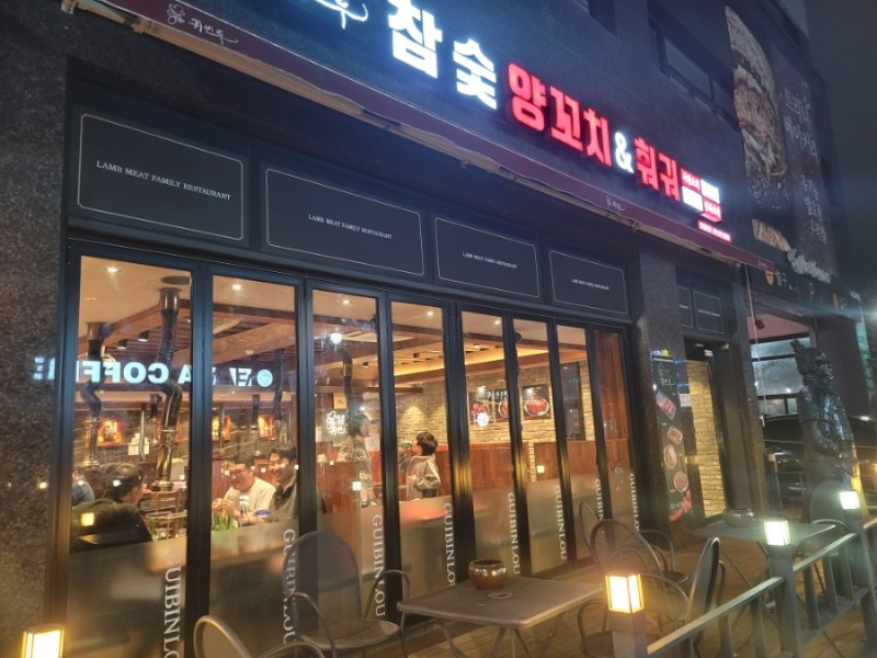 귀빈루 이미지