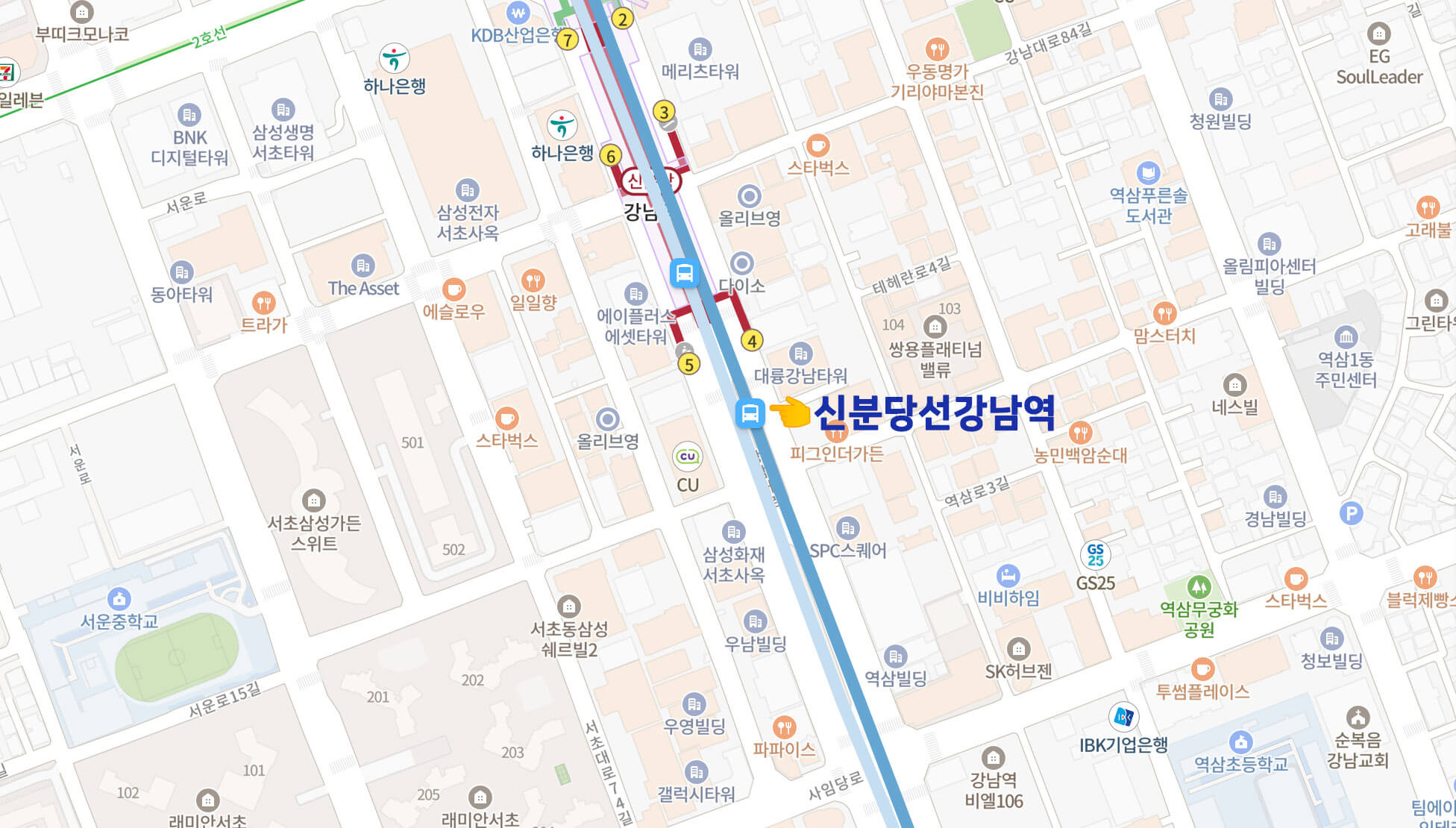 6009공항버스시간표-대치동-가락1동주민센터-헬리오시티-6009번공항버스시간표-송파-대치-강남-논현-신사-인천공항버스-노선도
