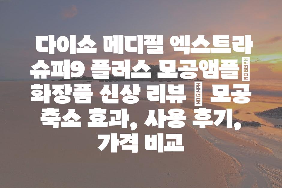 샘플 (77)