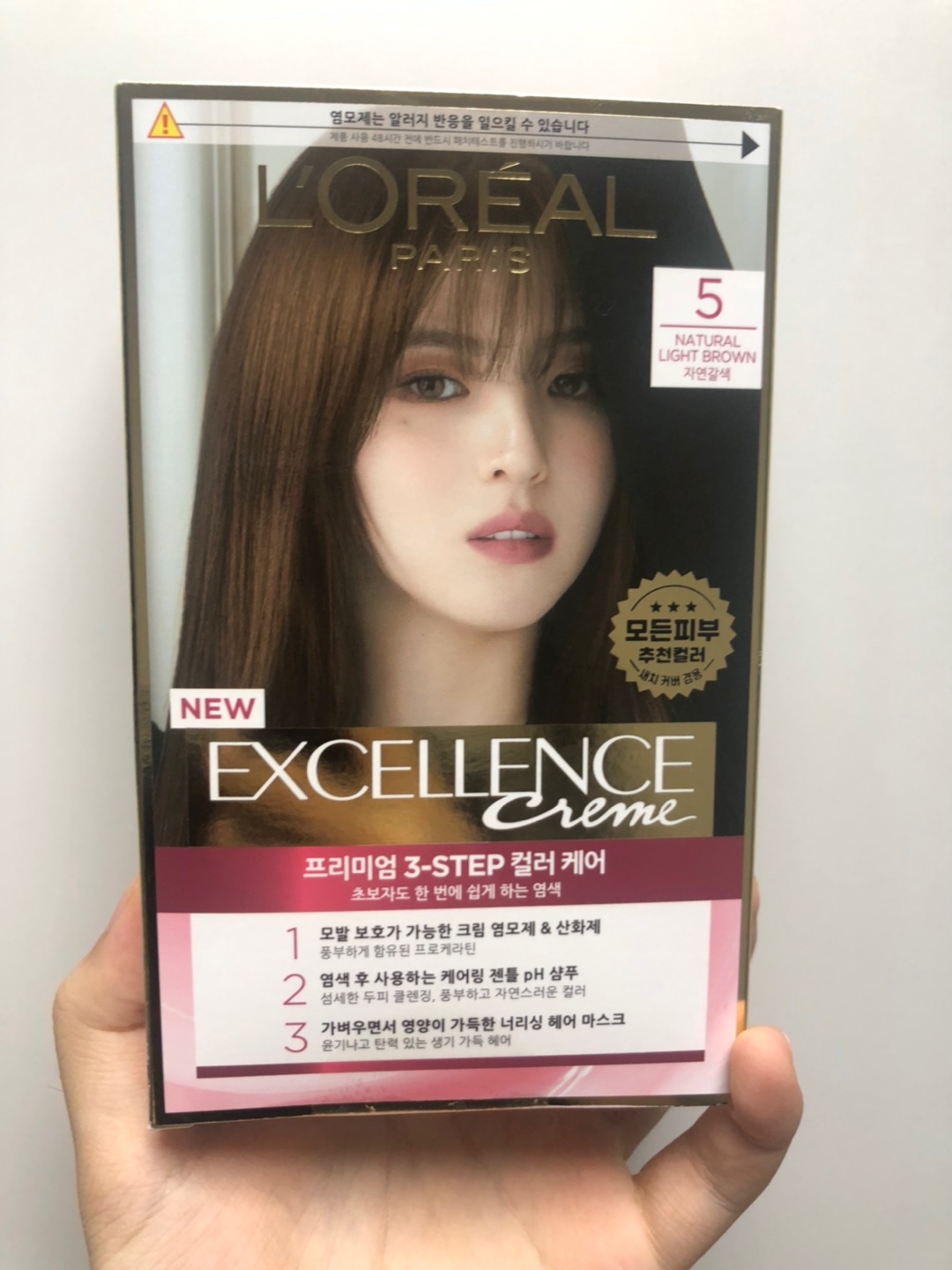  올리브영 셀프 염색약 추천 로레알파리 엘레랑스 밝은 갈색으로 집에서 염색하기