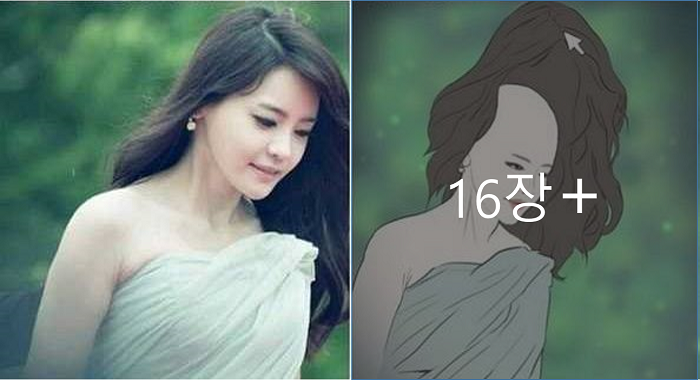  서유리 화백 종결자들.JPG