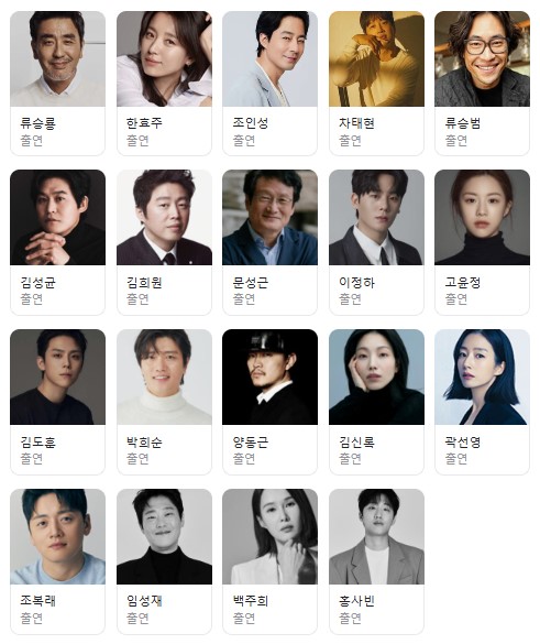 초능력