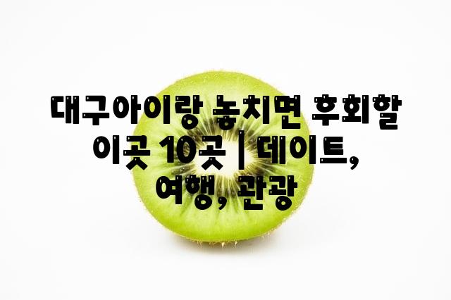 랜덤133