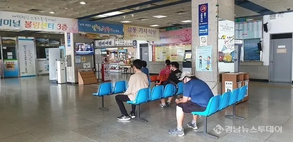 남해 시외버스터미널 시간표 예매 요금_5