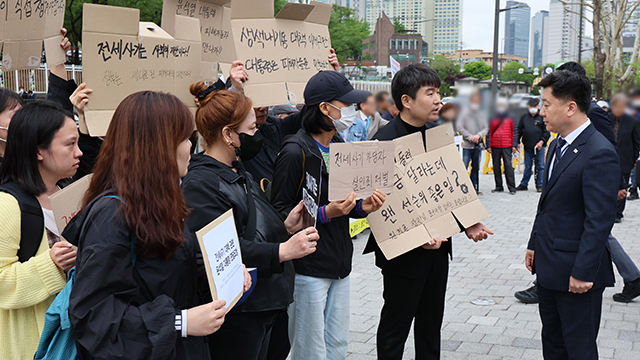  [이슈] 전세사기피해자에 저금리 대환 대출 지원