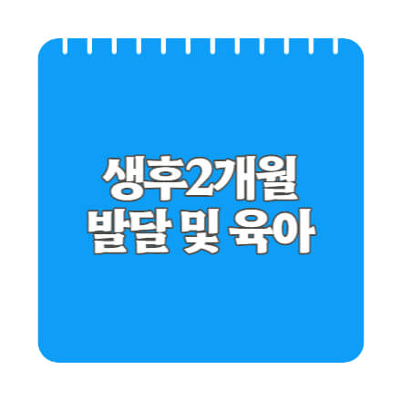 섬네일