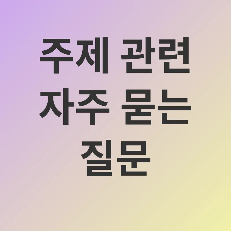 인천 출산 지원_4