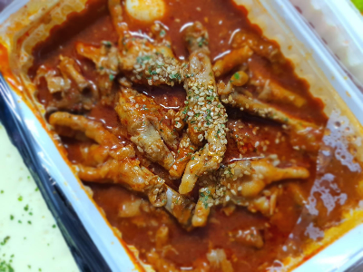 지랄닭발 이미지