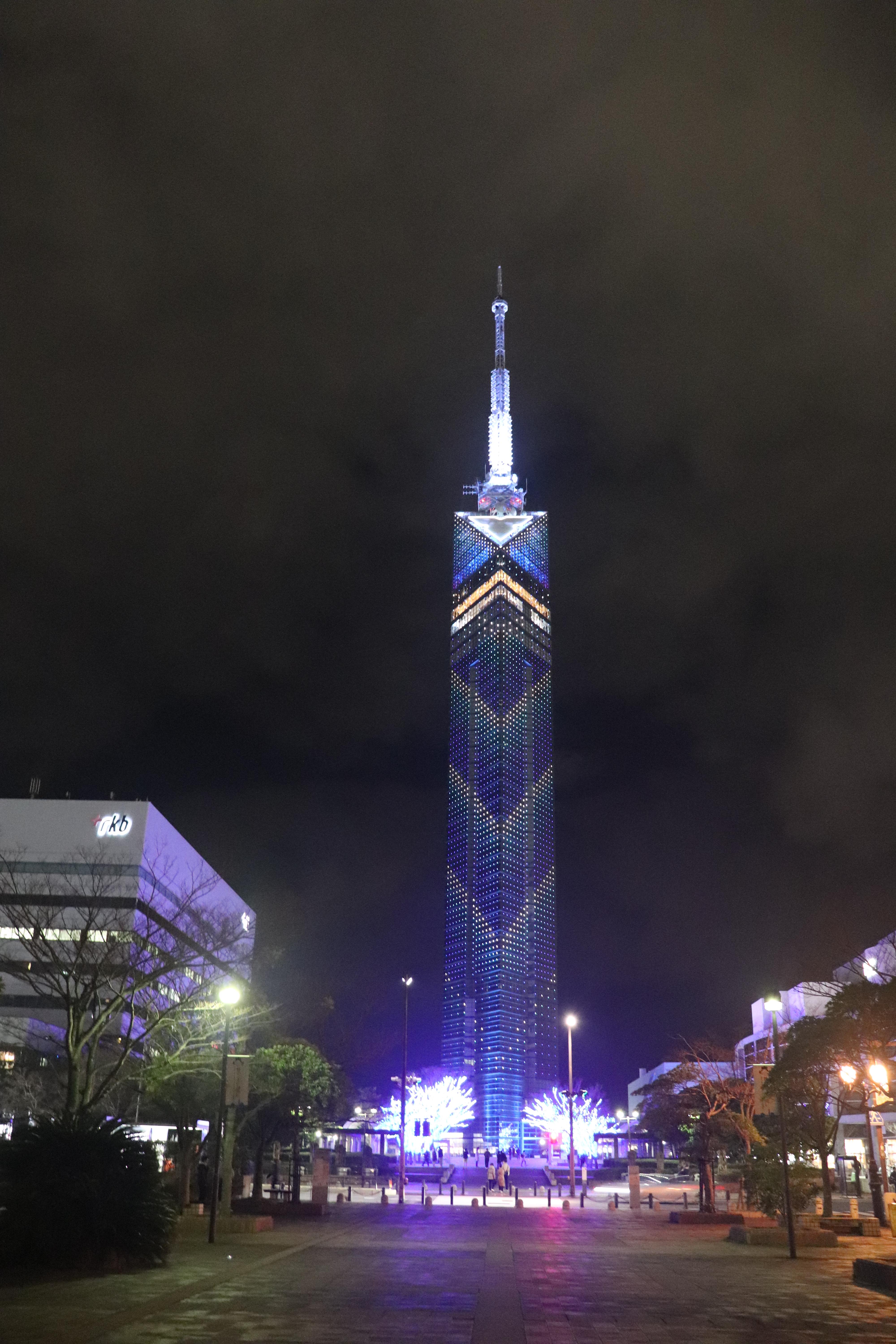  후쿠오카 타워(Fukuoka Tower) 다녀온 후기