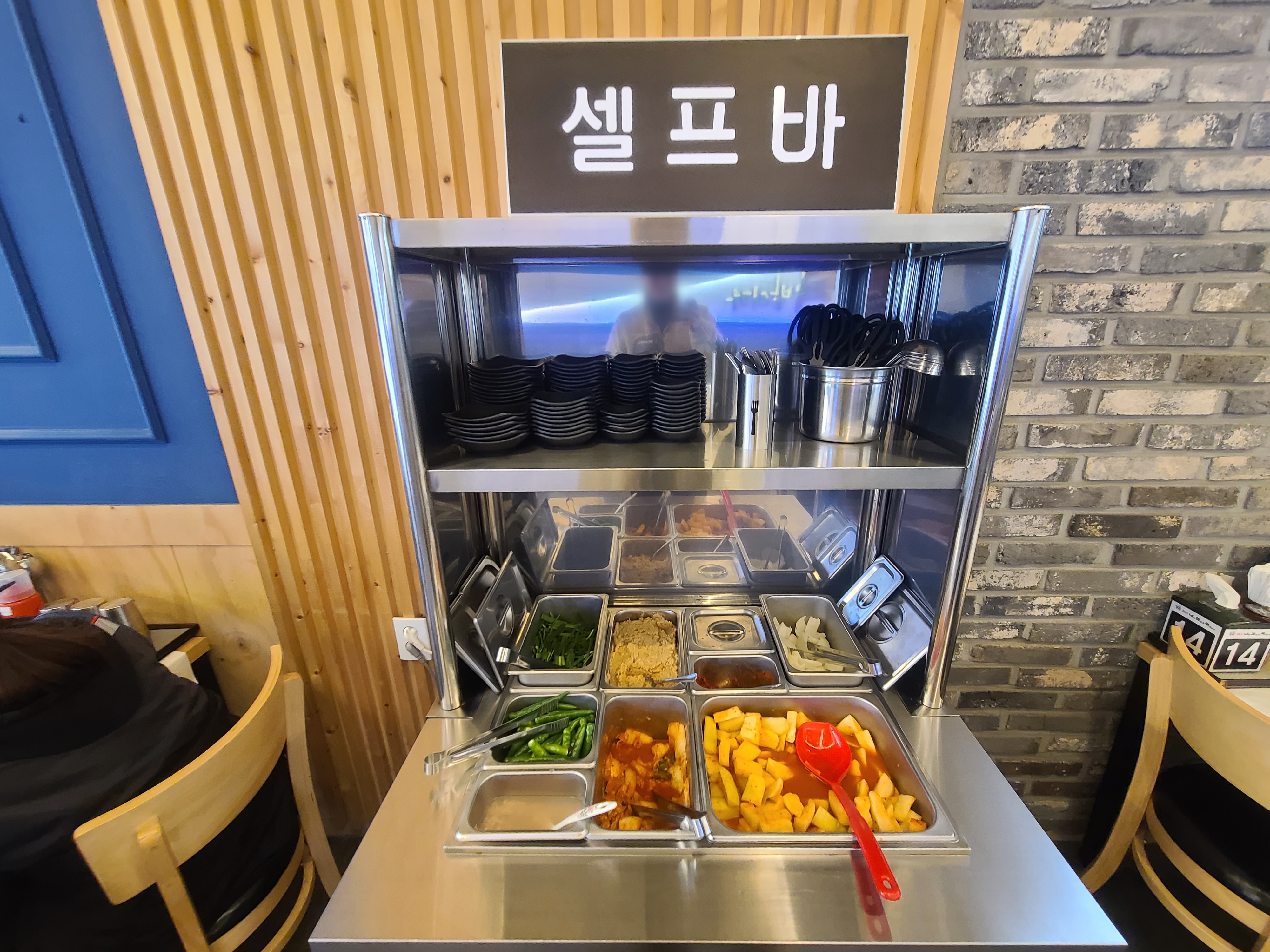 순천 맛집 신대지구 내조국 국밥 셀프바
