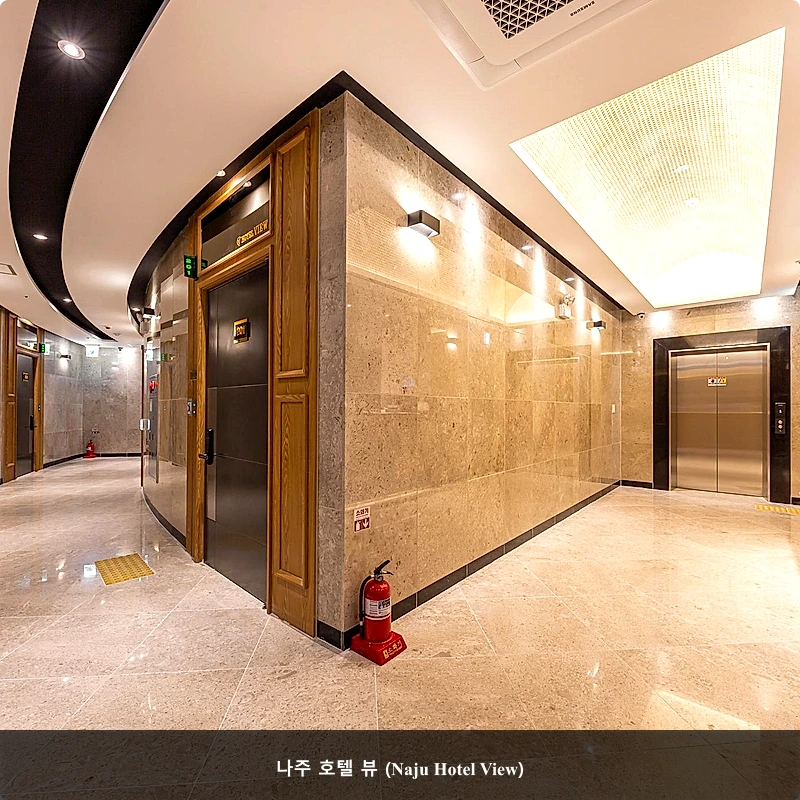 나주 호텔 뷰 (Naju Hotel View)_1